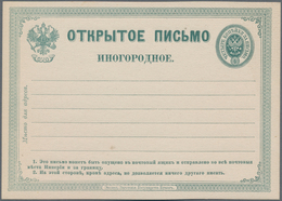 Russland - Ganzsachen: 1875 Unused Postal Stationery Card 4 Kop. Green On White, Variant With Clear - Interi Postali