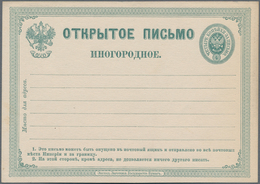 Russland - Ganzsachen: 1875 Unused Postal Stationery Card 4 Kop. Green On White, Variant With Clear - Postwaardestukken