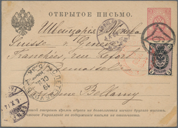 Russland - Ganzsachen: 1884 Uprated Postal Stationery Card From St. Petersburg To Geneva Switzerland - Enteros Postales