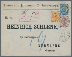Russland - Ganzsachen: 1893 Commercially Used Preprinted Postal Stationery Envelope Sent By Register - Stamped Stationery