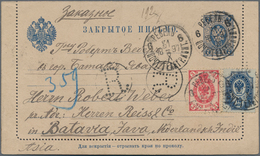 Russland - Ganzsachen: 1897, 7 Kop. Postal Stationery Letter Card Used Uprated With 10 Kop. Blue And - Enteros Postales