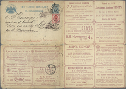 Russland - Ganzsachen: 1899. Advertisement Folded Letter 7 Kon Blue. Used With Additional Franking ( - Interi Postali