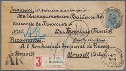 Russland - Ganzsachen: 1902 Postal Stationery Envelope (faults) Sent By Registered Mail With Return - Enteros Postales