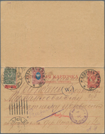 Russland - Ganzsachen: 1918, Uprated Double Stationery Card Sent From "KOWROW 12 6 18" To Moskow, Ar - Postwaardestukken