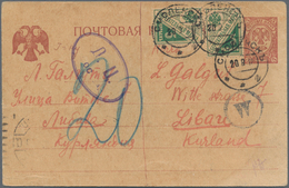 Russland - Ganzsachen: 1918, 5 Kop Stationery Card Uprated With Two Pieces 5 Kop. Postal Savings Sta - Postwaardestukken