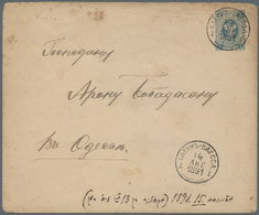 Russland - Schiffspost: 1887 - 1891. Two Covers To ODESSA Showing Variants Of The BATUM - ODESSA Shi - Otros & Sin Clasificación