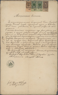 Russland - Besonderheiten: 1847/87 Four Documents In Russian And German Language, Incl. The Copy Of - Autres & Non Classés