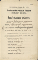 Russland - Besonderheiten: 1914 Copy Of A School Leaving Certificate Of A German In Riga (Livonia) I - Other & Unclassified