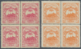 San Marino: 1916, UNISSUED RED CROSS Stamps 'Pro Croce Rossa' 10+5cent. Carmine And 20+5c. Orange Bo - Andere & Zonder Classificatie