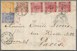 Schweden: 1858 50 øre Carmine Vertical Strip Of Three Used Along With 30 øre Brown, 24 øre Orange An - Usados