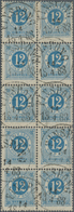 Schweden: 1877, 12 Öre Perforation "B" Vertical Block Of Ten In Good Condition, Rare! - Oblitérés