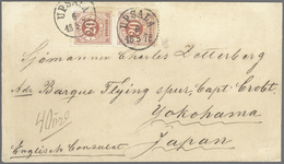 Schweden: 1878 Destination JAPAN: Cover From Upsala To YOKOHAMA Via Hamburg-Frankfurt-München-Verona - Oblitérés
