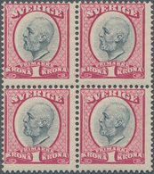 Schweden: 1900, Oscar II. 1kr. Carmine/grey Block Of Four, MNH And Scarce, Mi. € 600,-- ++ For * (Fa - Oblitérés