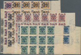 Schweden: 1916, Landstorm II Seven Different Values In Larger Blocks Mostly From Corners Incl. 1öre - Usados