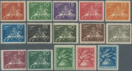 Schweden: 1924, 50th Anniversary Of UPU, 5ö.-5kr., Complete Set Of 15 Values, Fresh Colours, Normal - Gebruikt
