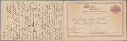 Schweden - Ganzsachen: 1882 Postal Stationery Double Card 6+6 øre Used Registered From Lund To Stock - Entiers Postaux
