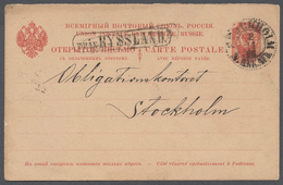 Schweden - Stempel: "FRAN RYSSLAND", Boxed Straight Line On Front Of Finland 4kop. Stationery Card ( - Autres & Non Classés