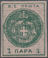Serbien: 1866. Newspaper. State Arms. Third Printing. 1 P Green And Deep Rose, Imperforated, Version - Serbie