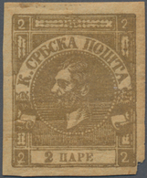 Serbien: 1869. Prince Michael. Newspaper Stamp. 2 P Bistre/buff, Imperporated, With Irregular Applie - Servië