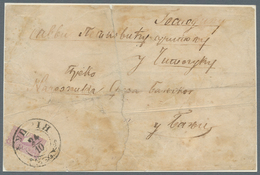 Serbien: 1869/1870, 40pa. Lilac, Perf. 12:9½, BISECTED HORIZONTALLY, On Front Of Cover (faults) With - Serbia
