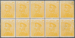 Serbien: 1914. King Peter I "with Cap" Second Issue. "FORGERIES". 3 D Yellow, Perf L 11 1/2 (origina - Serbia