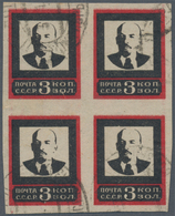 Sowjetunion: 1924, Lenin 3 K. With Small Inscription And Small Border In Bloc Of Four, Used, Rare! - Autres & Non Classés