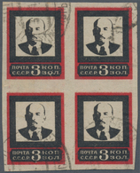 Sowjetunion: 1924, Lenin 3 K. With Small Inscription And Small Border In Bloc Of Four, Used, Rare! - Sonstige & Ohne Zuordnung