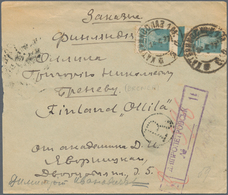 Sowjetunion: 1924, Postage Stamp 14 Kop In Vertical Pair Of Intermediate Bridges On R-letter From Dn - Sonstige & Ohne Zuordnung