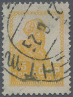 Sowjetunion: 1924, 15 Kop. Yellow, Used, Well Centered And Scarce Perforation 14:14¾ Without Waterma - Autres & Non Classés