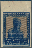 Sowjetunion: 1924, 5r. Brown & Blue, Type I, IMPERFORATED Top Marginal Copy PRINTED DOUBLE With Inva - Autres & Non Classés