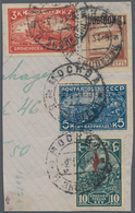 Sowjetunion: 1924 Air 15k. On 1r. Brown With OVERPRINT INVERTED, Used Along With 1930 'Revolution' S - Other & Unclassified