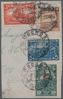 Sowjetunion: 1924 Air 15k. On 1r. Brown With OVERPRINT INVERTED, Used Along With 1930 'Revolution' S - Otros & Sin Clasificación