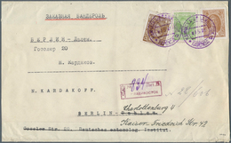 Sowjetunion: 1929, GREAT RARITY OF THE USSR: Wrapper From BERING ISLAND Near Kamchatka, Between Russ - Autres & Non Classés