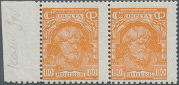 Sowjetunion: 1927-28 80k. Orange, Left Hand Marginal Pair, Variety "PERFORATED 10½ At Foot In Combin - Autres & Non Classés