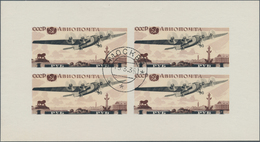 Sowjetunion: 1937 'Allunions'-Air Miniature Sheet, Cancelled By Moscow '15.3.38' Cds, Fresh And Fine - Autres & Non Classés