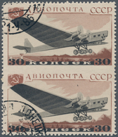 Sowjetunion: 1937, Airmails 30kop. "Tupolev ANT-6", Vertial Pair IMPERFORATE BETWEEN, Neatly Cancell - Other & Unclassified
