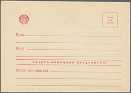 Sowjetunion: 1942 4 Unused Forms For Fieldpost Letters With Different Propaganda Slogans Like "Death - Altri & Non Classificati