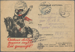 Sowjetunion: 1943/44 Field Post, Three Pictured Postcards And One Pictured Envelope All Sent To Mosc - Sonstige & Ohne Zuordnung