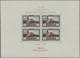 Sowjetunion: 1949, 25 Years Death Of Lenin Moscow Lenin-Mausoleum Block With Red Surcharge "Project - Andere & Zonder Classificatie