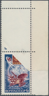 Sowjetunion: 1973, Moon Vehicle Lunochod 2 Unused Brand Pair With Partial And Complete Loss Of Print - Other & Unclassified