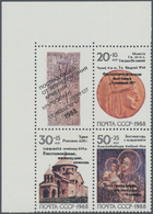 Sowjetunion: 1990, ARMENIJA '90 Jerewan, Earthquake Victims Relief, Se-tenant Corner Block Of 4, Eac - Other & Unclassified