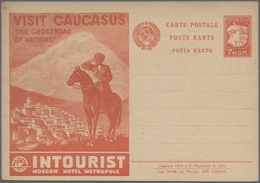 Sowjetunion - Ganzsachen: 1930, Unused Picture Postal Stationery Card Intourist With Advertisement F - Non Classés