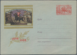 Sowjetunion - Ganzsachen: 1958 Unused Picture Envelope With Special Value Stamp USo 2IX On The Occas - Zonder Classificatie