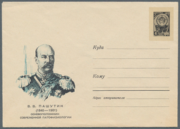 Sowjetunion - Ganzsachen: 1965 Unused Pictured Postal Stationery Envelope V.V. Pachutin U 250/3 With - Zonder Classificatie