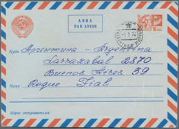 Sowjetunion - Ganzsachen: 1967 Postal Stationery Standard Envelope Of The 11th Continuous Series Wit - Non Classés