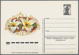 Sowjetunion - Ganzsachen: 1978/80 Seven Unused Pictured Postal Stationery Cards With Text On The Bac - Sin Clasificación