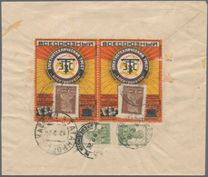 Sowjetunion - Besonderheiten: 1926 Registered Letter From Moscow To Taganrog With Two Vignettes (unu - Autres & Non Classés