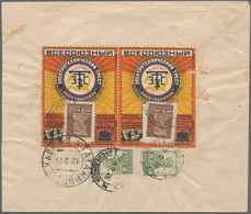 Sowjetunion - Besonderheiten: 1926 Registered Letter From Moscow To Taganrog With Two Vignettes (unu - Other & Unclassified