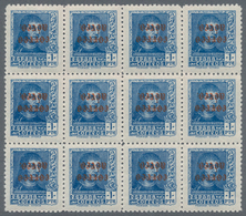 Spanien: 1938, Ferdinand II. Definitive Stamp 1pta. Blue With INVERTED Red Opt. 'correo Aereo' In A - Andere & Zonder Classificatie