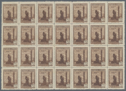 Spanien: 1939, Forces Mail Issue NOT ISSUED 70c. Stamp Showing Female Prayer Block Of 28 Perforated - Andere & Zonder Classificatie